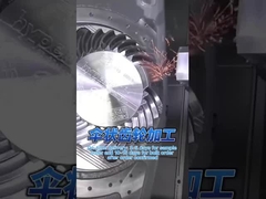 Dịch vụ gia công CNC 5 trục đáng tin cậy lớn nhôm thép không gỉ đồng Titanium nhựa